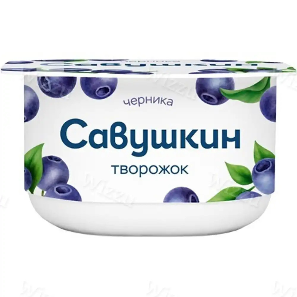 Паста творожная Савушкин продукт 3,5% 120г Черника, шт