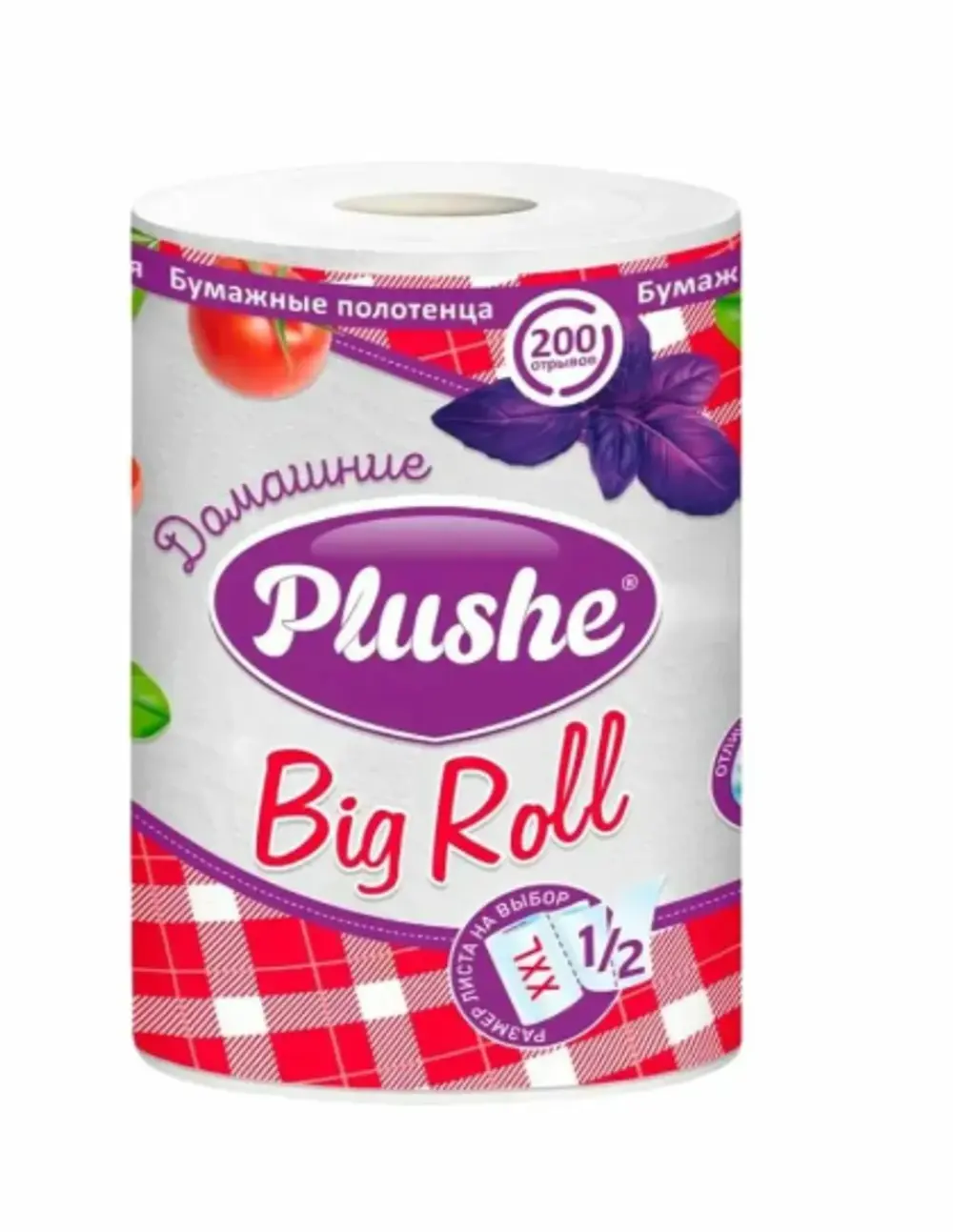 Салфетки бумажные рулонные Plushe "Домашние полотенчики" 25м,2 слоя