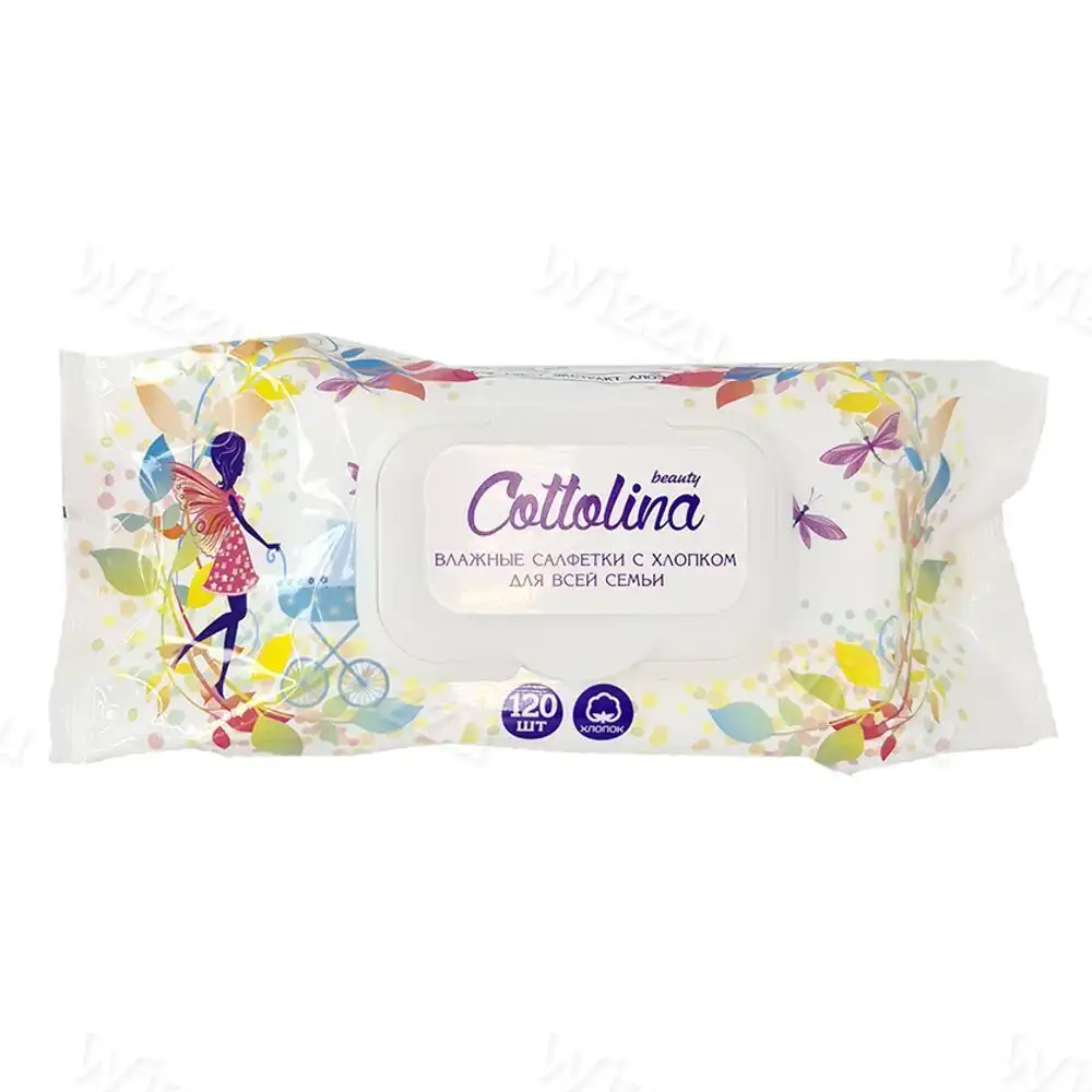 Салфетки Влаж.Cottolina 120шт