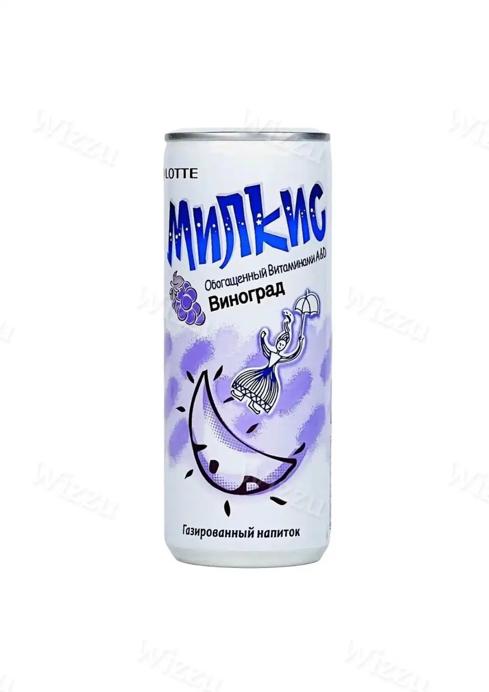 Напиток Милкис газир Виноград ж/б 250мл