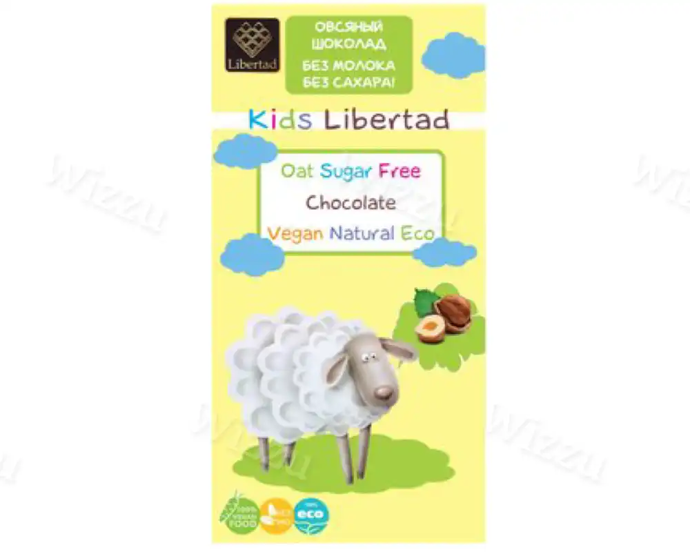 Овсянный шоколад без сахара с фундуком "Kids Libertad"65г