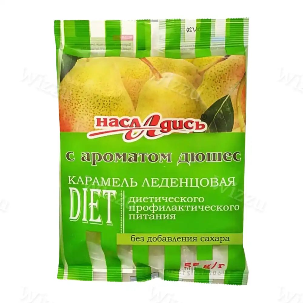Карамель Насладись без сахара Дюшес 55г