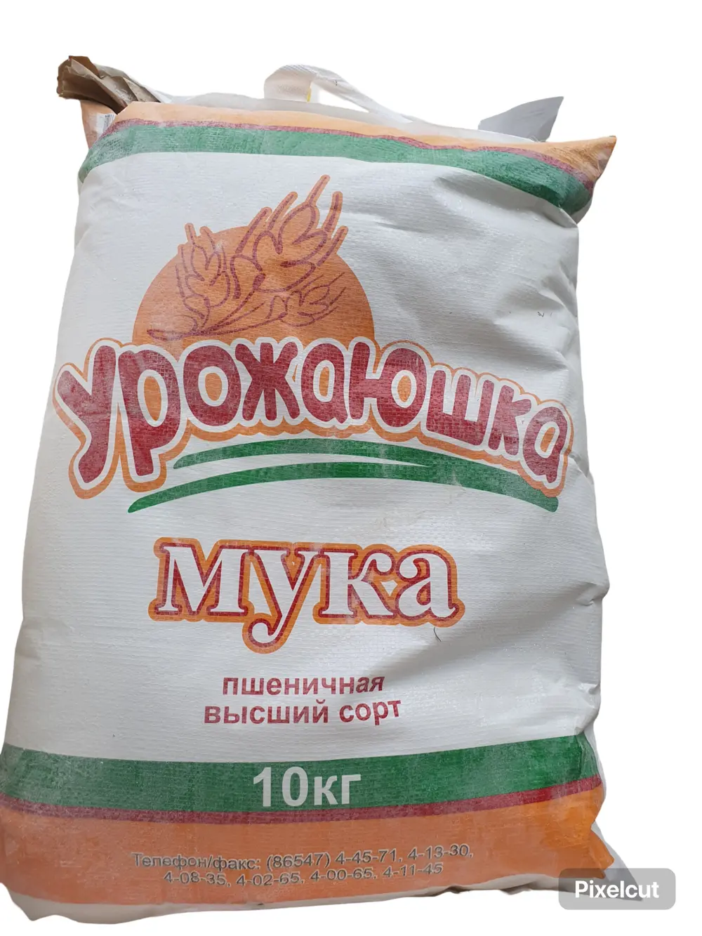 Мука "Урожаюшка" 10кг