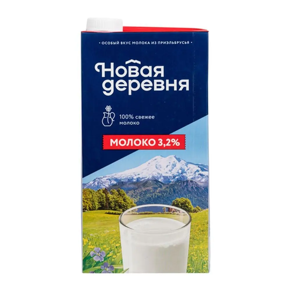 Молоко питьевое ультрапастеризованное "Новая деревня" 3.2% 1000г
