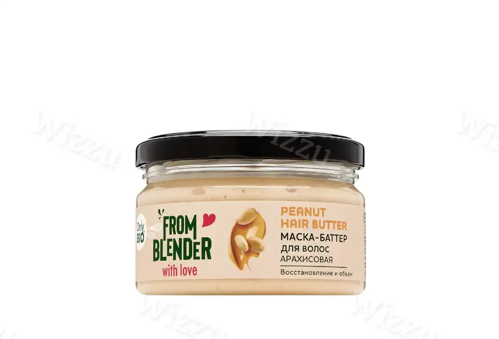 Арахисовая маска-баттер для волос From Blender With Love восстановление и объем 200мл