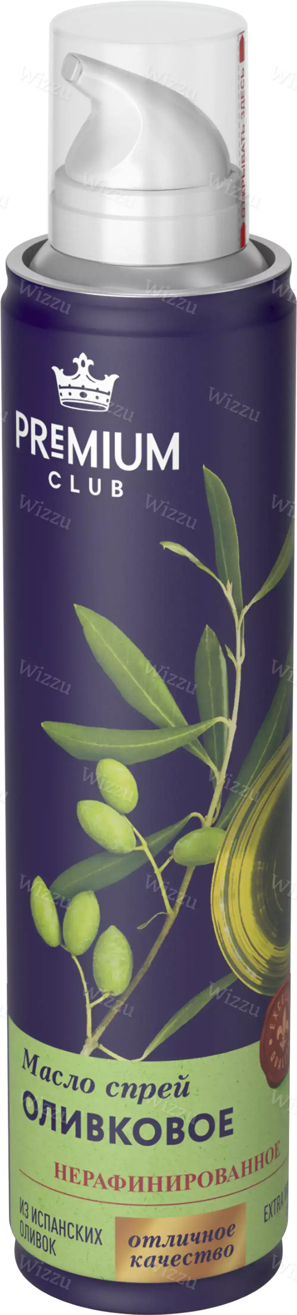 Оливковое масло нераф.Premium Quality 250мл