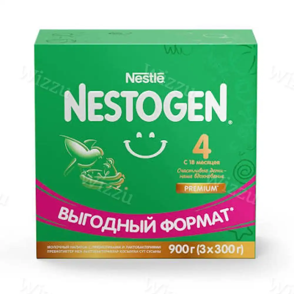 Молочная смесь Nestogen 4 900г