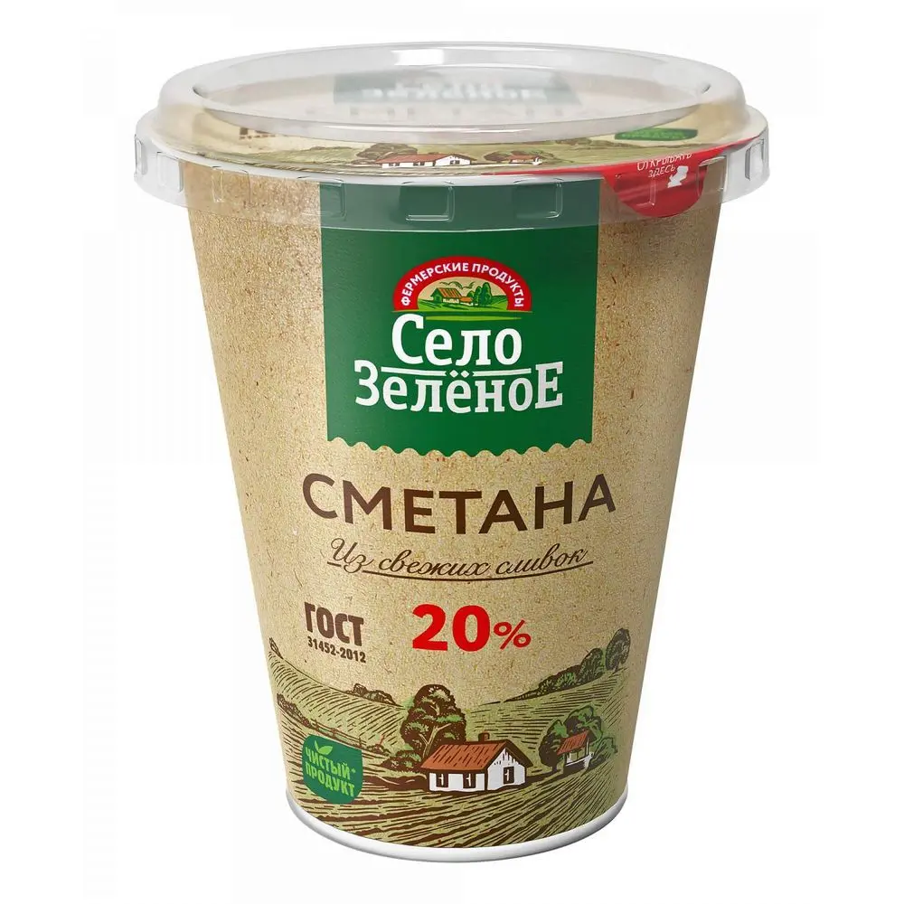 Сметана 20% гост, Село Зеленое, 300г