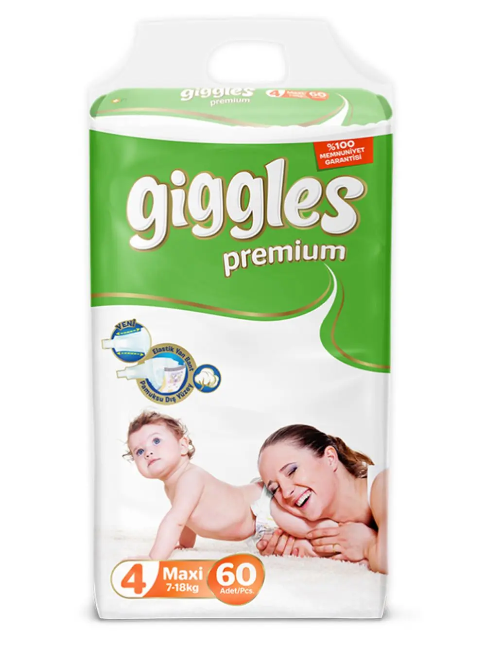 Подгузники GIGGLES "Premium" размер 4/44шт