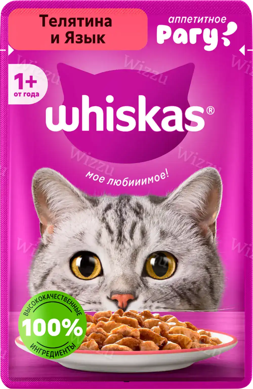 Корм Вискас рагу для кошек Телятина и Язык 75гр