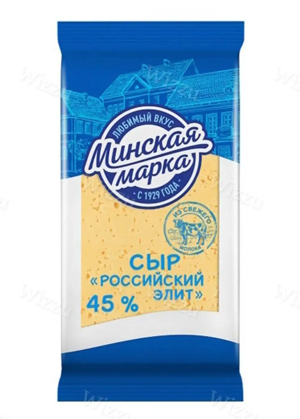 Сыр "Минская Марка" Российский Элит 45% 200г