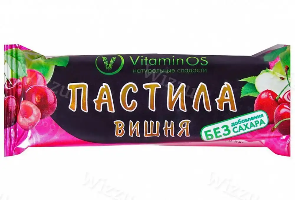 Пастила батончик VitaminOS Ассорти 40г