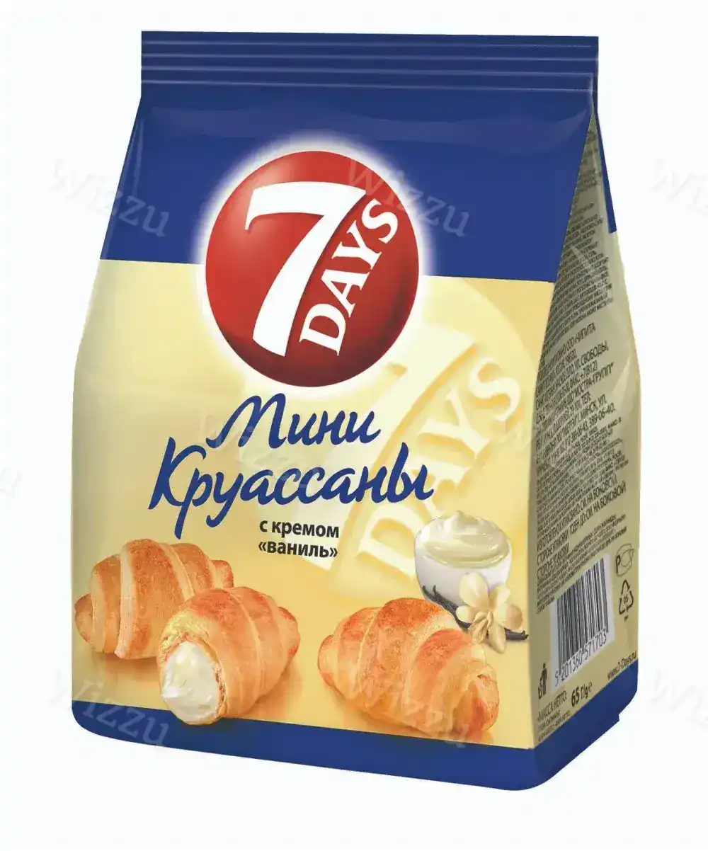 Круассаны "7 DAYS" Ваниль 105г