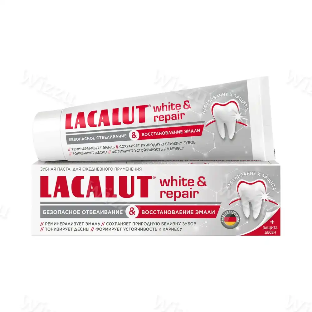 Зубная паста Lacalut white & repair безопасное отбеливание и восстановление 75мл