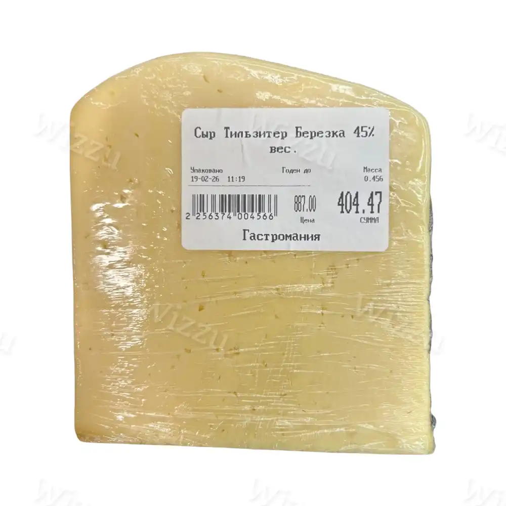 Сыр Тильзитер Березка 45% вес.