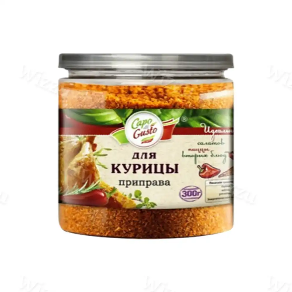 Capo di Gusto Приправа для курицы 300гр