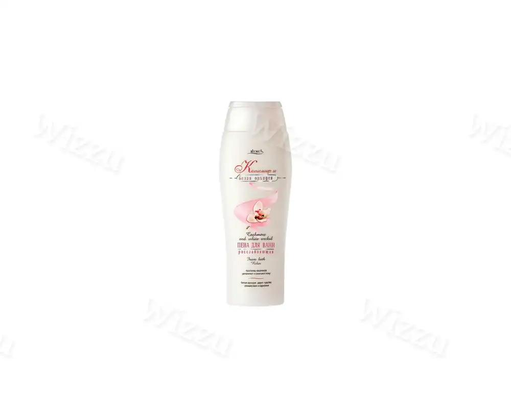 Пена для ванн Кашемир и белая орхидея 500мл