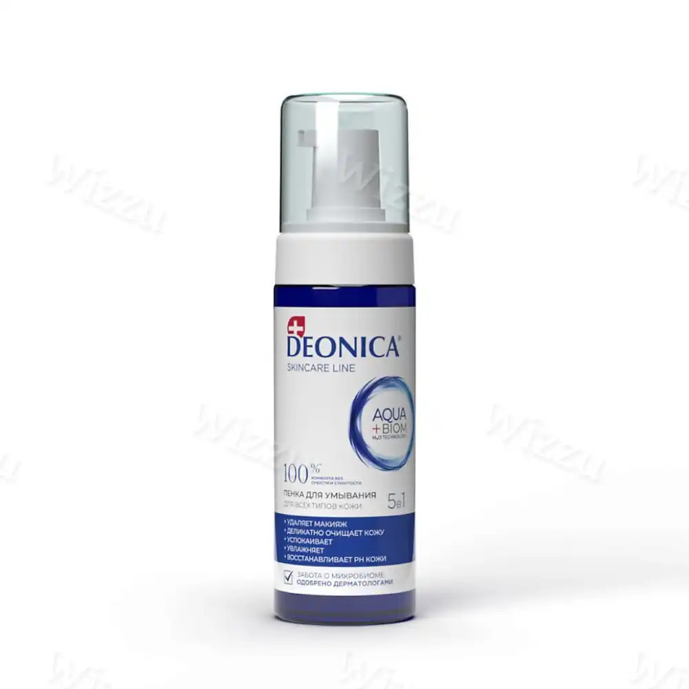 Пенка для умывания "Deonica" 5в1 100% 165мл