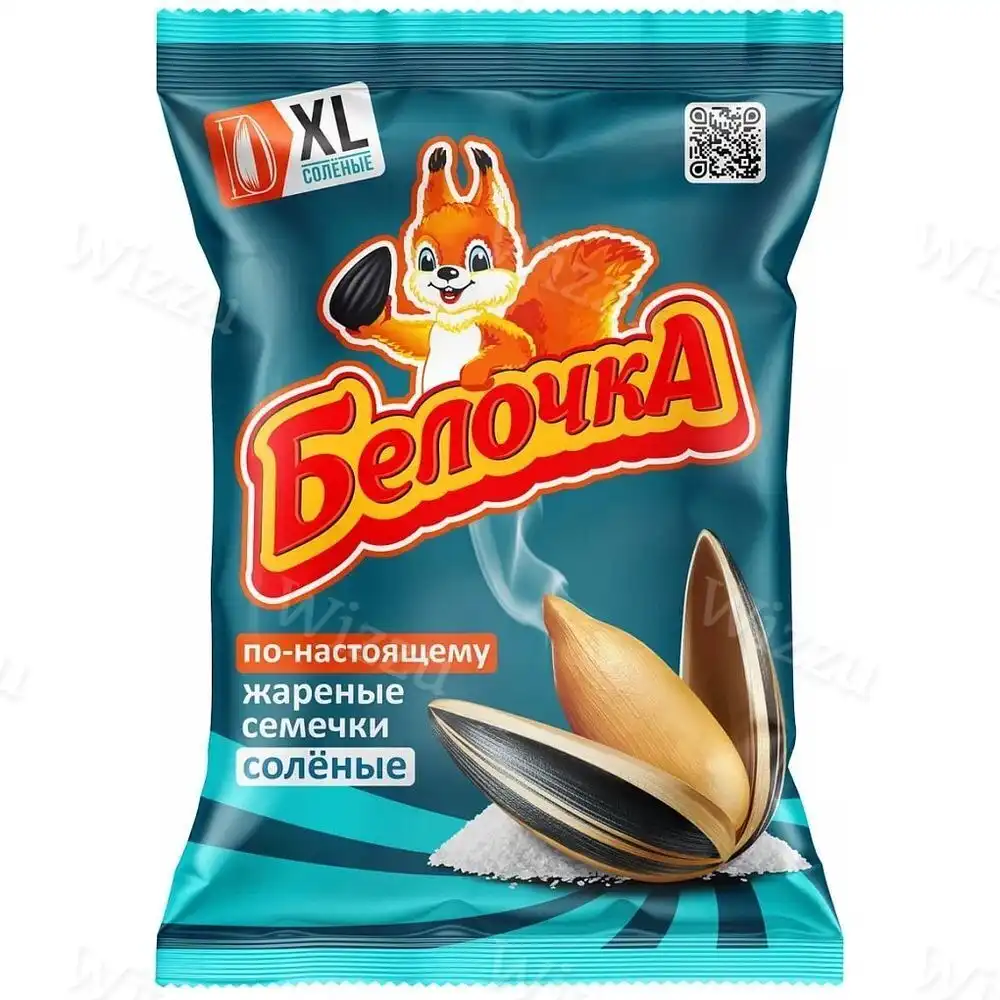 Семечки Белочка XL  соль 300гр