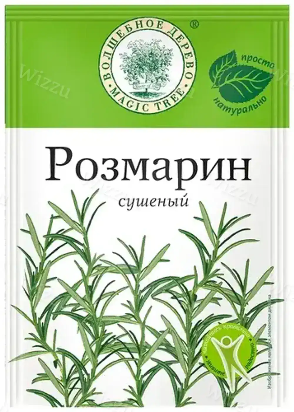 Приправа ВД Розмарин 10гр, шт