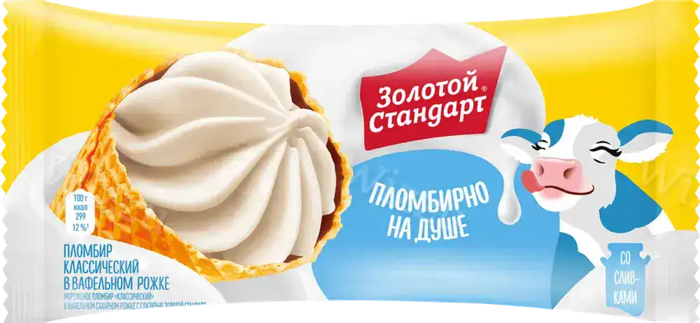 Мороженое Золотой Стиль Пломбир 100гр