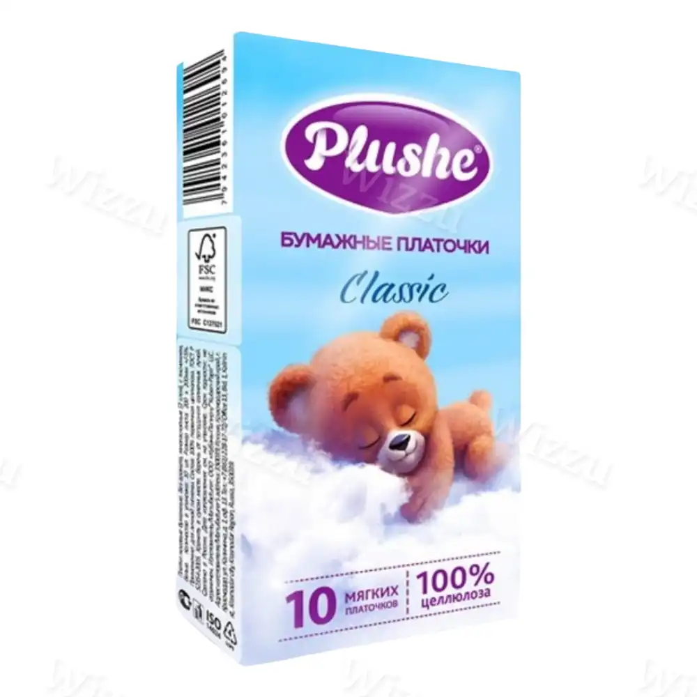 Платочки бумажные Плюше Классик 2сл 10шт