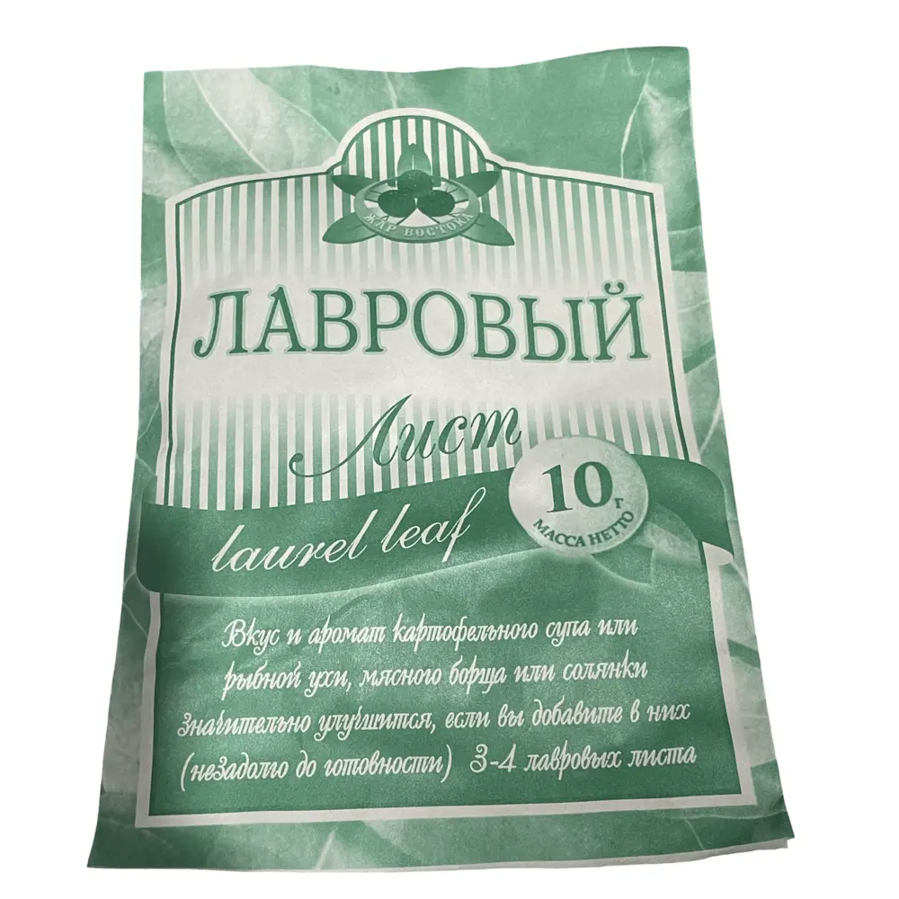 Лавровый лист 10гр Жар Востока