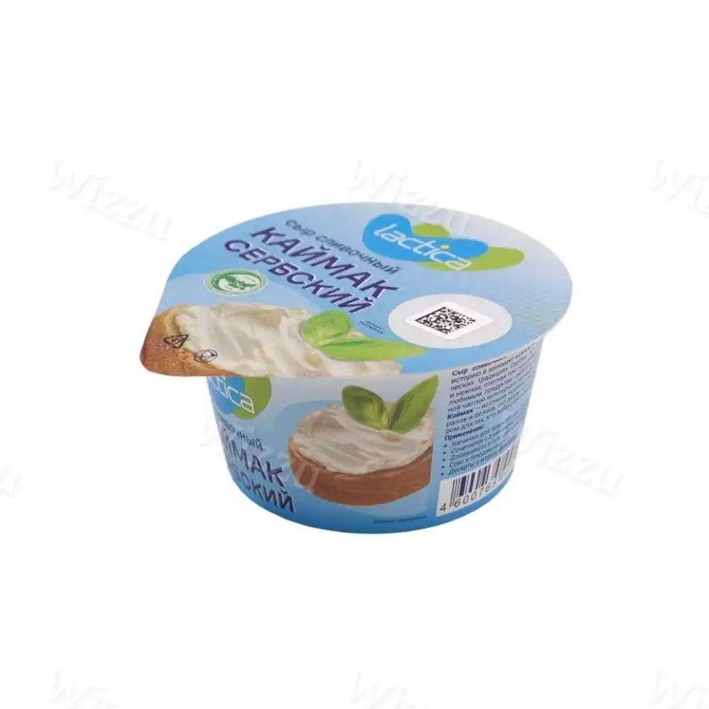 Сыр сливочный "Каймак Сербский" 70% 130гр