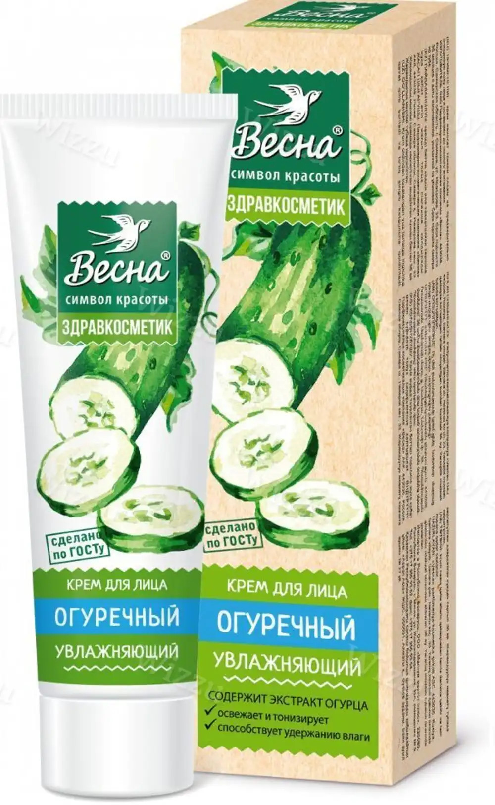 Весна Крем для лица Здравкосметик Огуречный 40мл