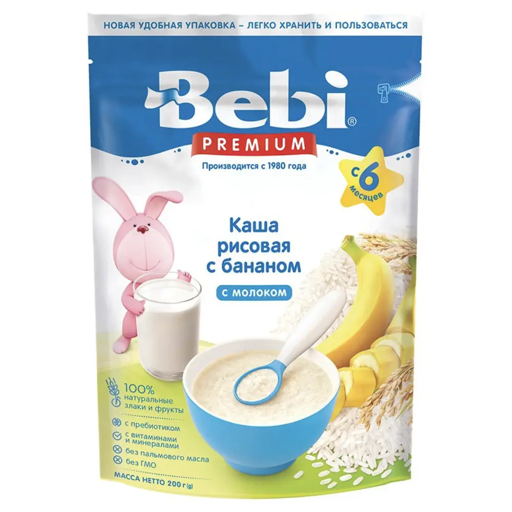 Bebi каша рисовая с бананом 200г