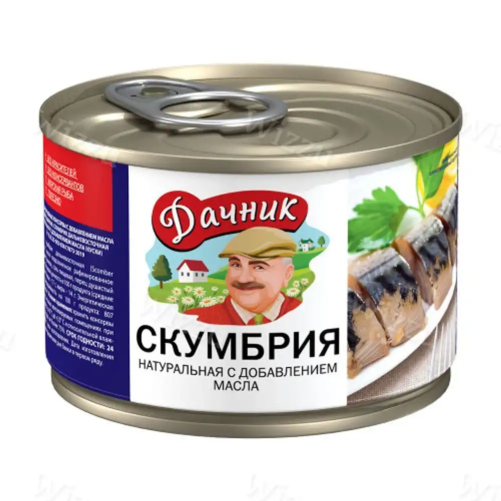 Скумбрия Дачник с добавлен.масла с ключом 250гр