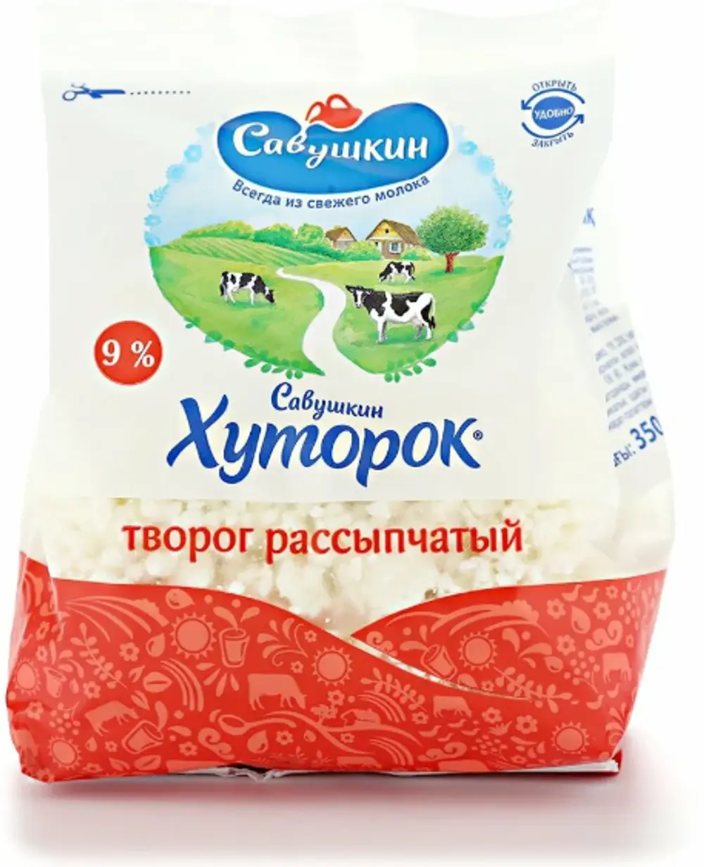 Творог ТМ "Савушкин хуторок" Рассыпчатый, 9%, 350г