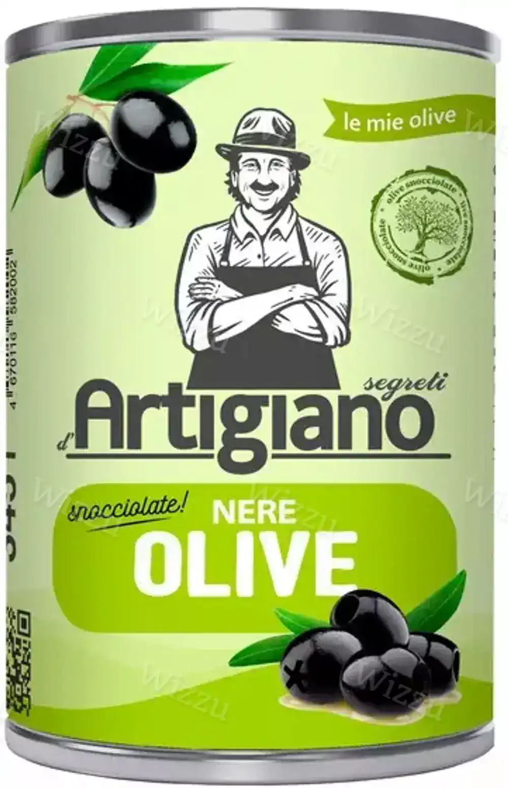 Маслины Artigiano без косточки 345гр ж/б