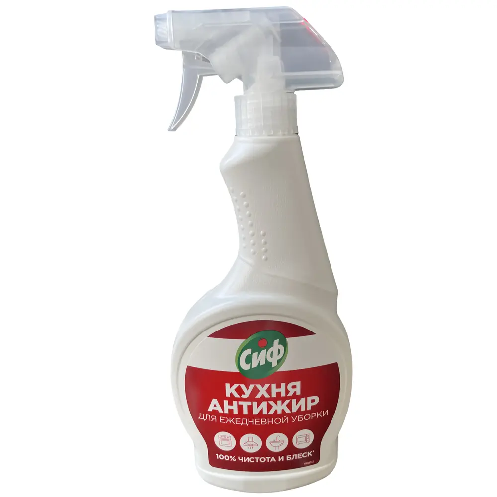 Средство чистящее для кухни Cif Power&Shine для ежидневной уборки, 500мл
