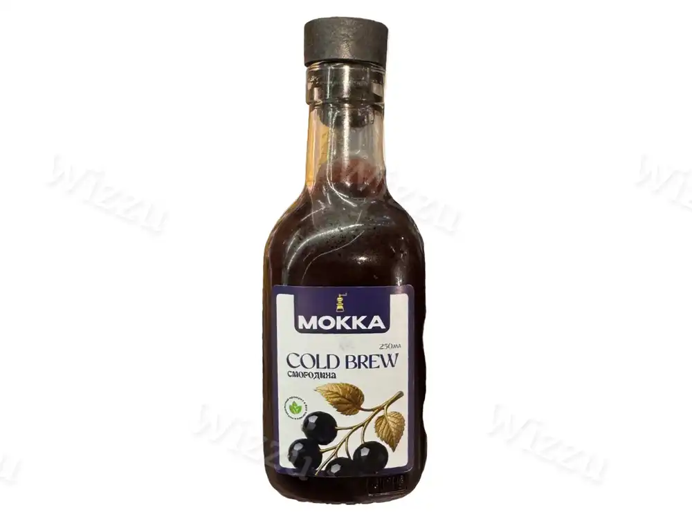 Холодный Кофе Cold Brew МОККА со вкусом Смородины стекло 250мл