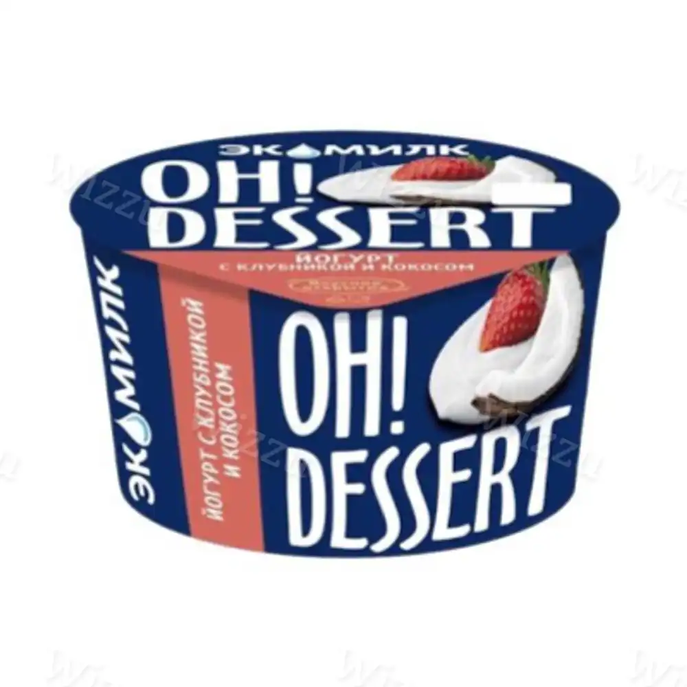 Йогурт "Oh Dessert" Экомилк Клубника и Кокос 4,2% 130г