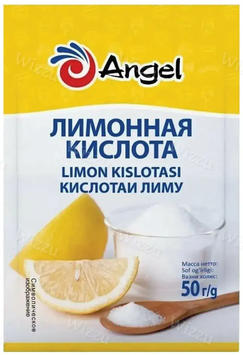 Лимонная Кислота ANGEL 50 гр