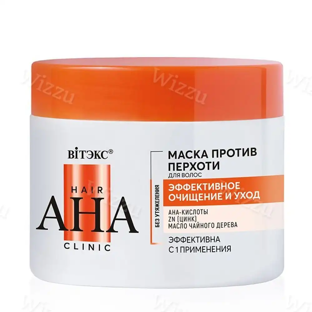 Маска против перхоти для волос "AHA Clinic" эффективное очищ.и уход 300мл