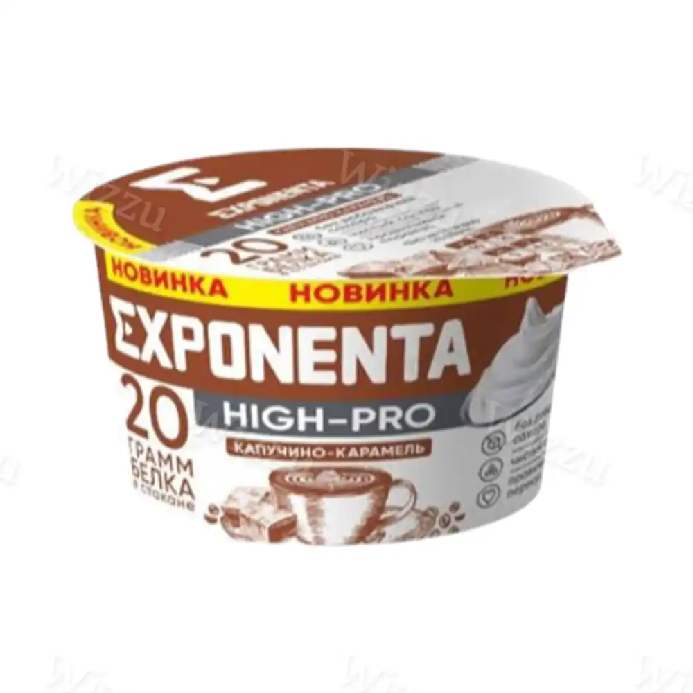 Йогурт Exponenta High-pro капучино-карамель 160гр