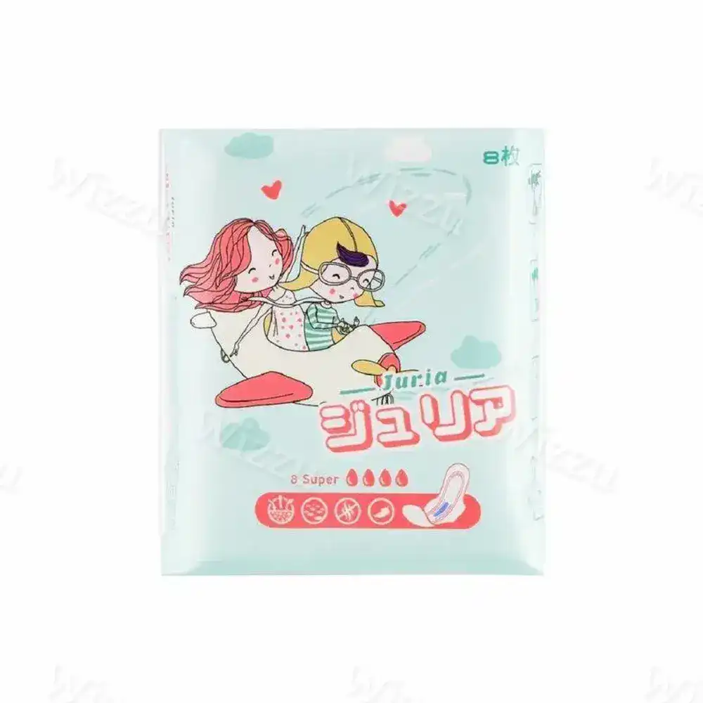 Прокладки Джурия Супер 8шт, шт
