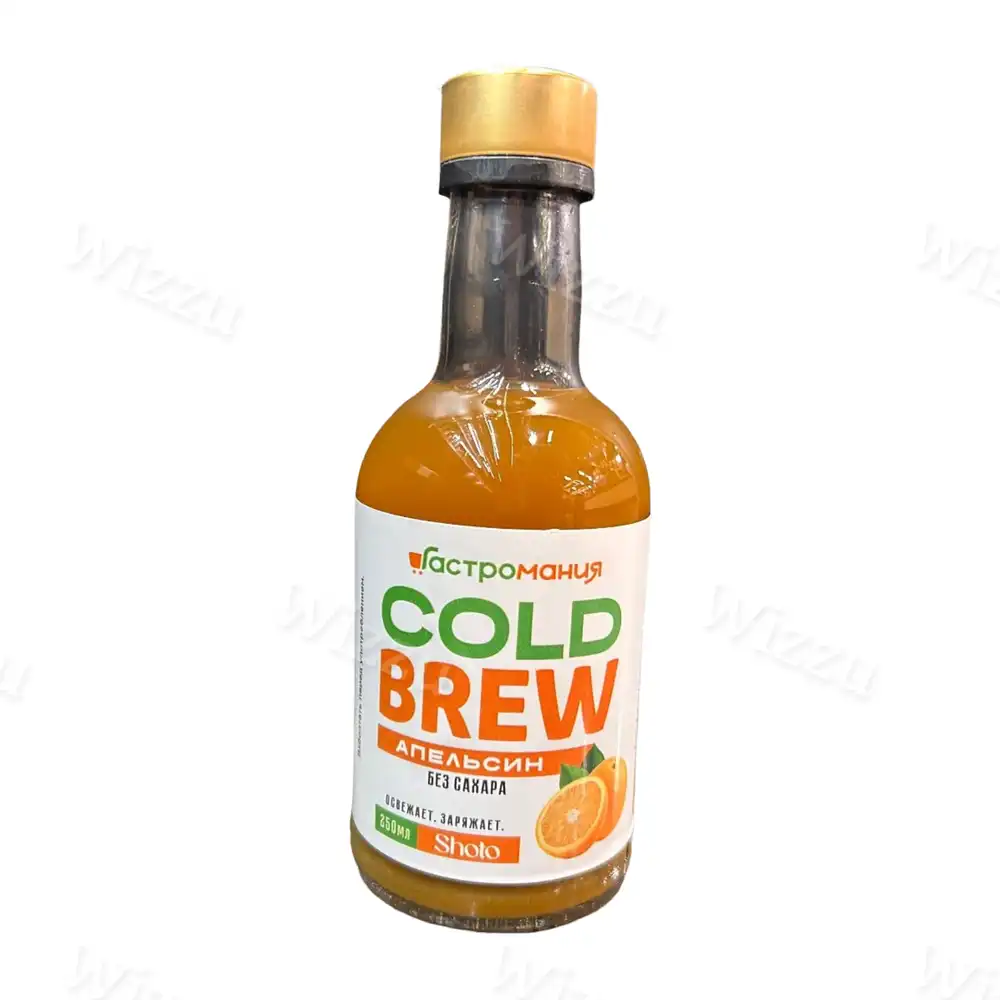 Холодный Кофе Cold Brew Гастромания со вкусом Апельсина 250мл
