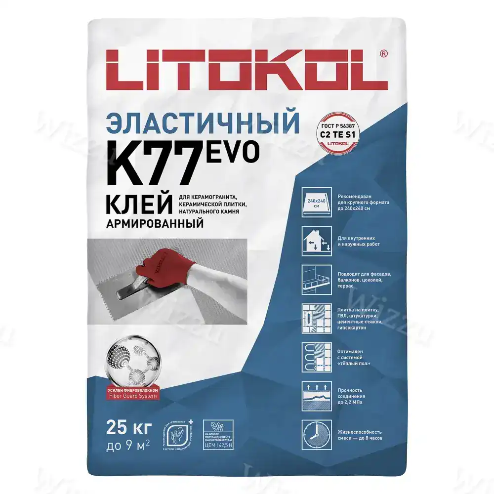 Клей для плитки C2TES1 25 кг LITOKOL K77 ЭВО
