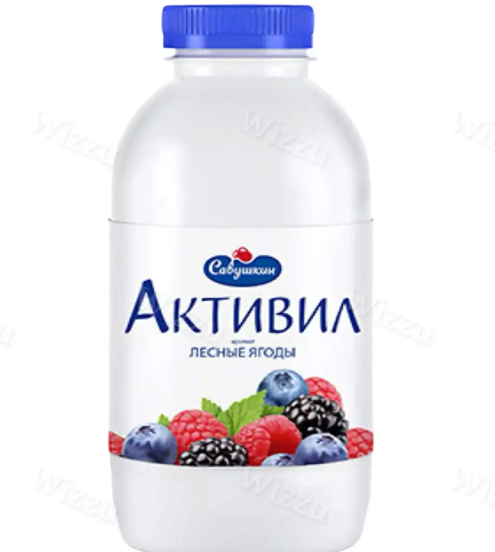 Бионапиток кисломолочный "Активил"Лесные Ягоды 2,0% ПЭТ 0,5г