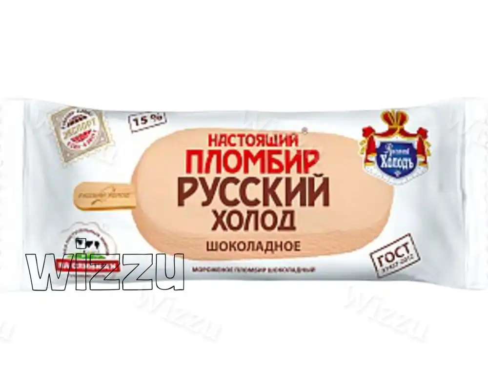 Мороженое "Русский Холод" шоколадное 70гр