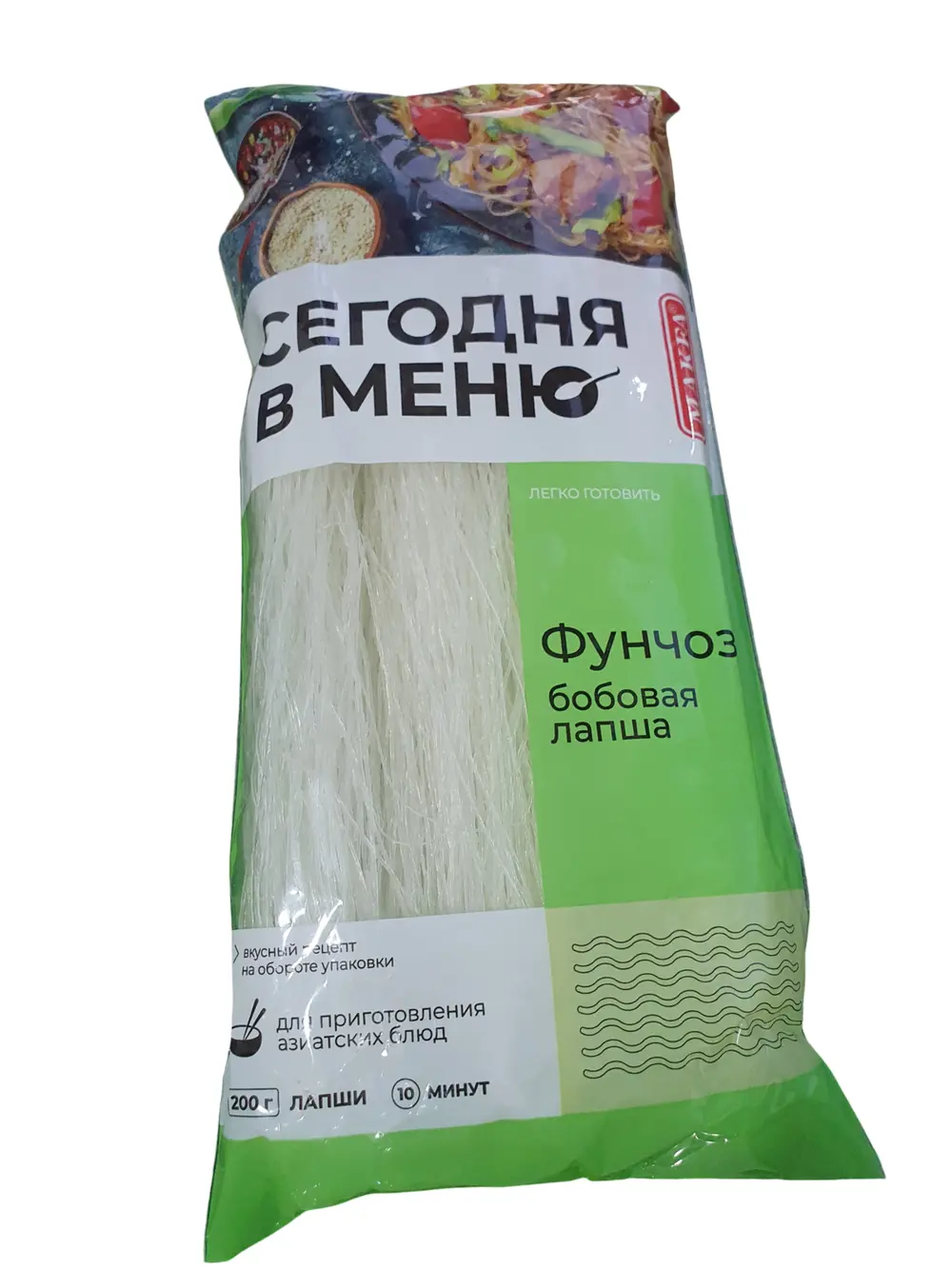 Лапша бобовая Фунчоза "MAKFA" 200гр