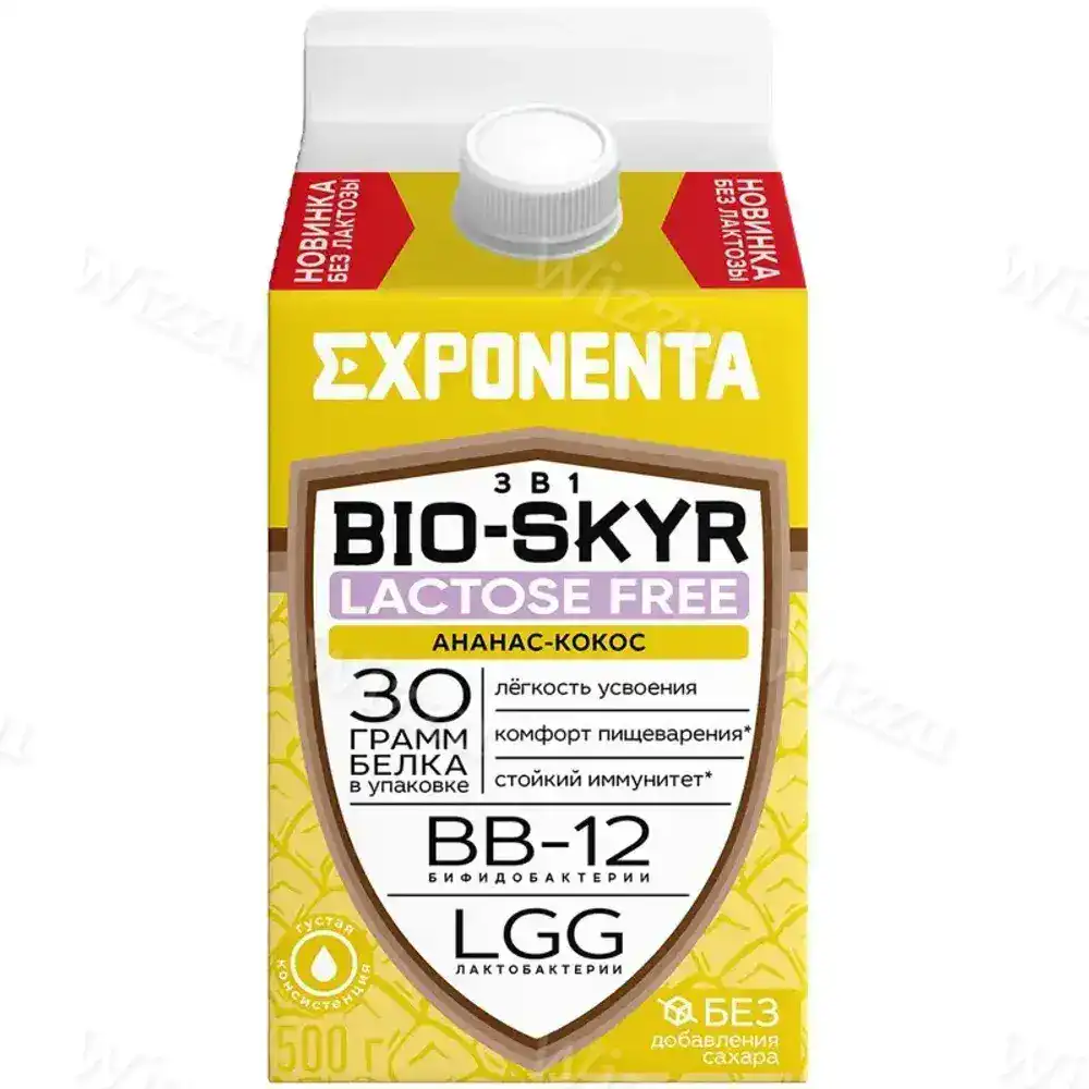 Напиток Exponenta High-pro 3 в1 Ананас - Кокос 500гр