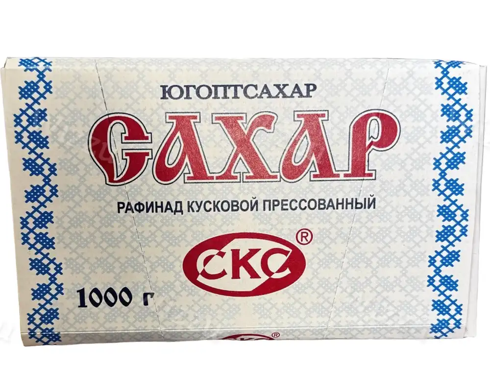 Сахар синий кусковой прессованный 1000г