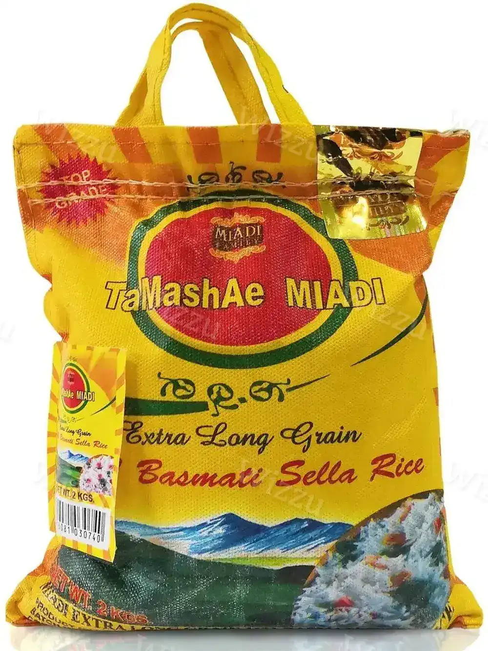 Индийский рис Басмати в сумочке 1кг