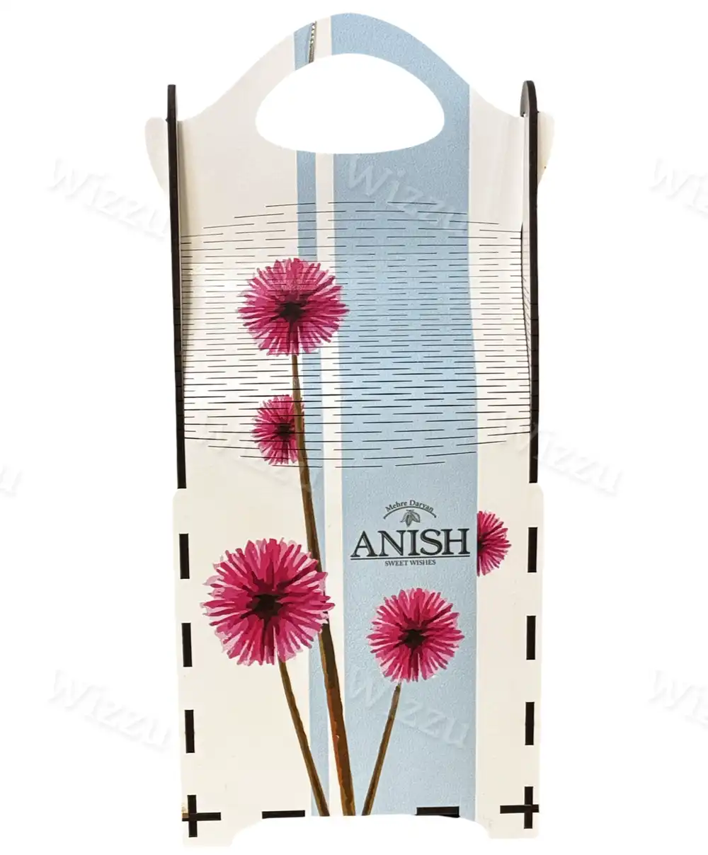 Набор конфет Anish Toranj Chobi 250г