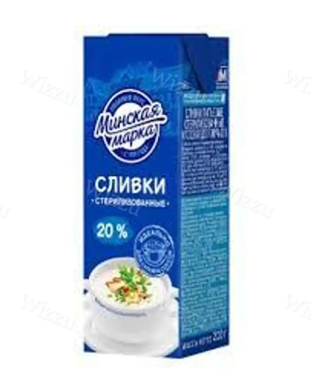 Сливки стерил.Минская Марка 20% 200гр